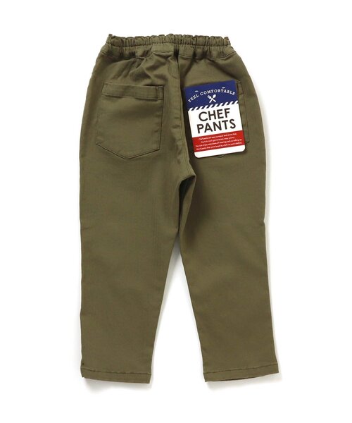 セール】WEB限定 シェフパンツ（その他パンツ）｜BREEZE（ブリーズ）の