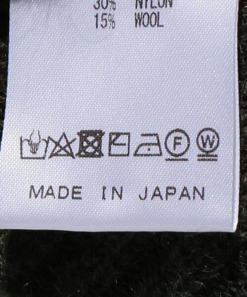 Needles(ニードルス)の「<NEEDLES(ニードルス)> M/CGN WP/カーディガン □□(カーディガン/ボレロ・メンズ・オリーブ・M/L)」の3枚目の写真