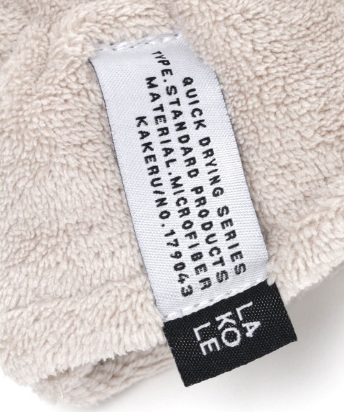 LAKOLE（ラコレ）の「クイックドライグローブ / 235564（その他ボディ・ヘアケア・レディース・アイボリー/チャコール・FREE）」の4枚目の写真