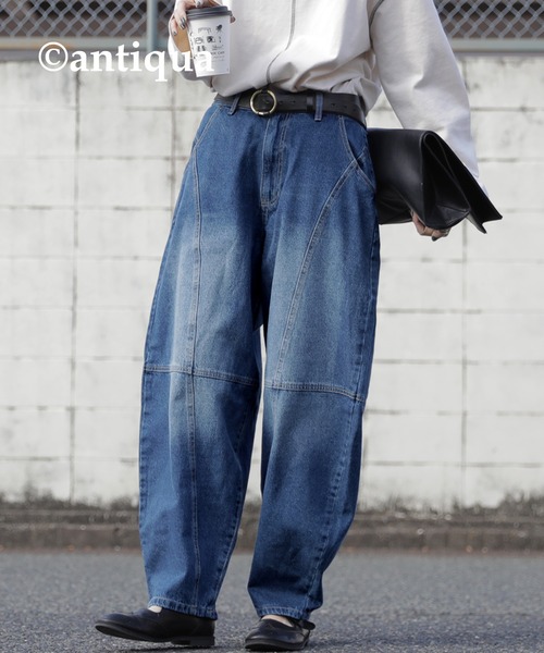 antiqua（アンティカ）の「ボールパンツ（デニムパンツ・レディース・ブルー系その他/ノンウォッシュ・M/L）」の8枚目の写真