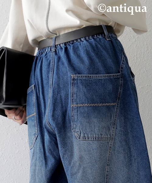 antiqua（アンティカ）の「ボールパンツ（デニムパンツ・レディース・ブルー系その他/ノンウォッシュ・M/L）」の10枚目の写真