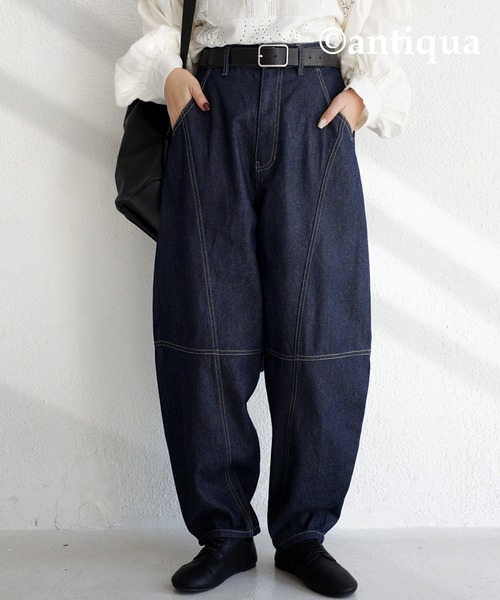 antiqua（アンティカ）の「ボールパンツ（デニムパンツ・レディース・ブルー系その他/ノンウォッシュ・M/L）」の19枚目の写真
