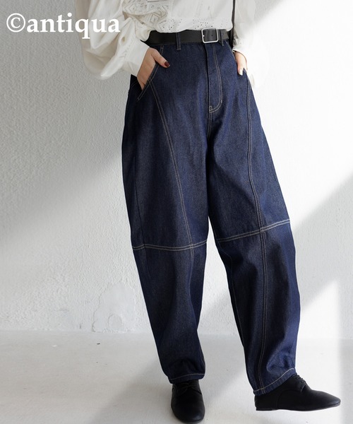 antiqua（アンティカ）の「ボールパンツ（デニムパンツ・レディース・ブルー系その他/ノンウォッシュ・M/L）」の20枚目の写真