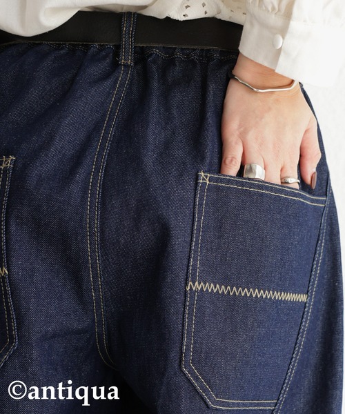 antiqua（アンティカ）の「ボールパンツ（デニムパンツ・レディース・ブルー系その他/ノンウォッシュ・M/L）」の21枚目の写真