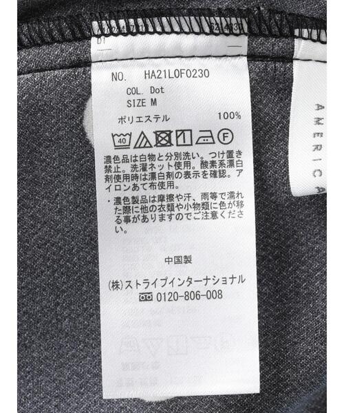 AMERICAN HOLIC(アメリカンホリック)の「Dotとろみワイドパンツ(その他パンツ・レディース・ドット・S/M/L)」の14枚目の写真
