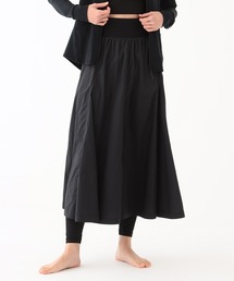 シアーマーメイドスカート