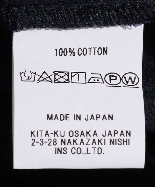 BASISBROEK（バシスブルック）の「BASISBROEK/バージスブルック RONSE/ノーカラーシャツ（シャツ/ブラウス・メンズ・ブラック/その他9・3）」の8枚目の写真