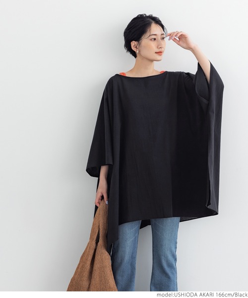 coca（coca）（コカ）の「すっぽり体型カバーサマーポンチョ（ポンチョ・レディース・ブラック/グレー・ONE SIZE）」の4枚目の写真