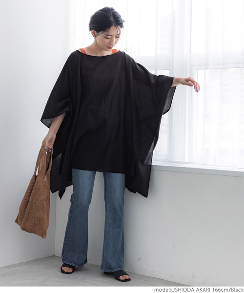 coca（coca）（コカ）の「すっぽり体型カバーサマーポンチョ（ポンチョ・レディース・ブラック/グレー・ONE SIZE）」の14枚目の写真