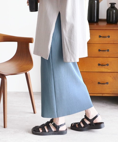 自分の好みの着丈にできる！セルフカットプリーツスカート
