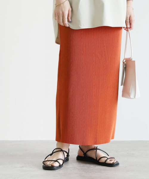 自分の好みの着丈にできる！セルフカットプリーツスカート