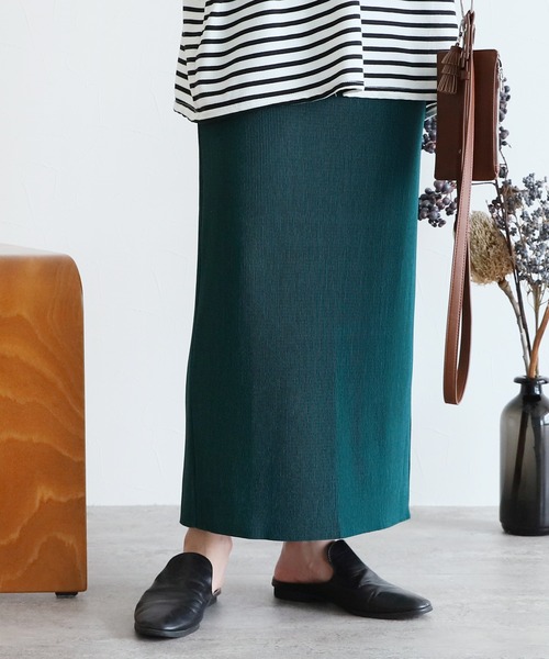 自分の好みの着丈にできる！セルフカットプリーツスカート