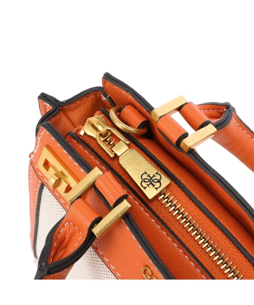 KATEY Mini Satchel