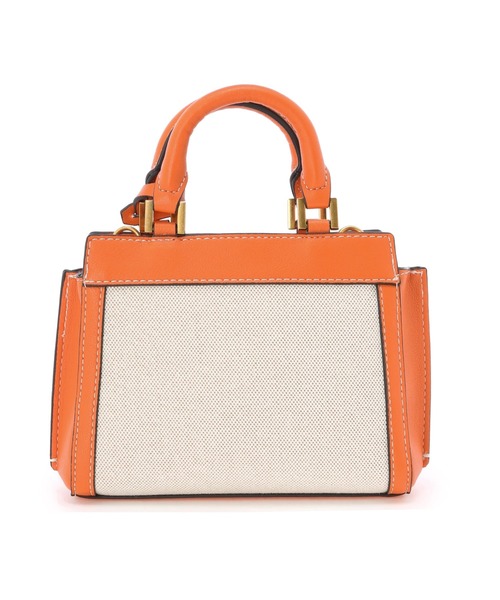 KATEY Mini Satchel
