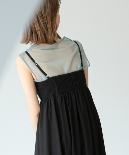 U by SPICK&SPAN◆トップス/--/ポリエステル/WHT/無地/23-040-212-3000-4-0// シャーリングカットトップス（Tシャツ／カットソー）｜U by