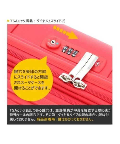 【ECHOLAC/エコーラック】 モノグラム キャリーケース 35L(40L)