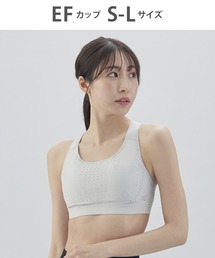 スポーツブラ（ハイサポート）ファッション通販 - ZOZOTOWN