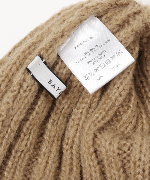 BAYFLOW（ベイフロー）の「2×2リブワッチ（ニットキャップ/ビーニー・レディース・オフホワイト/チャコール/ベージュ・FREE）」の8枚目の写真