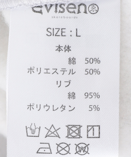 Evisen Skateboards(エビセンスケートボード)の「【EVISEN / エビセン】ROLLER DISCO HOODIE(パーカー・メンズ・グレー/オレンジ・MEDIUM/LARGE)」の8枚目の写真