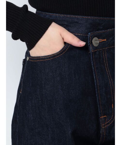 LAGUNAMOON（ラグナムーン）の「ウエストアシンメトリーデニムパンツ（デニムパンツ・レディース・ライトブルー/インディゴブルー・MEDIUM/SMALL）」の20枚目の写真