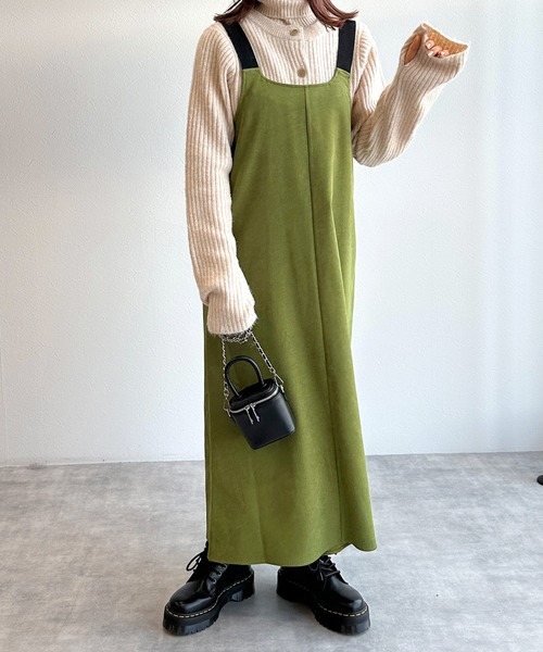 w closet（ダブルクローゼット）の「【前後2WAY】ショルダーベルト