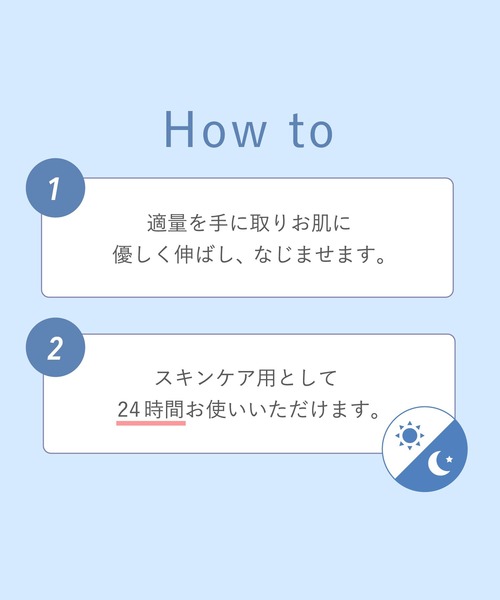 CandyDoll(キャンディドール)の「CandyDoll 薬用ブライトピュアクリーム(ボディケア/ボディクリーム・レディース・その他・FREE)」の11枚目の写真