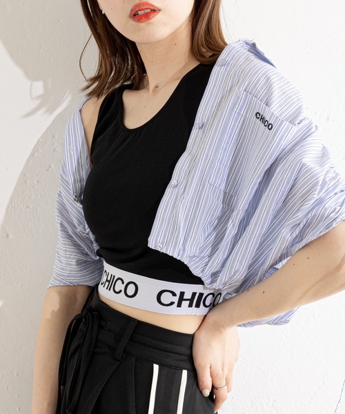 Chico(チコ)の「ドロストクロップド丈シャツ(シャツ/ブラウス・レディース・イエロー系その他2/ブルー系その他2/アイボリー/ブルー/ピンク/イエロー/ブラウン系その他2/ブラック系その他2・FREE)」の17枚目の写真