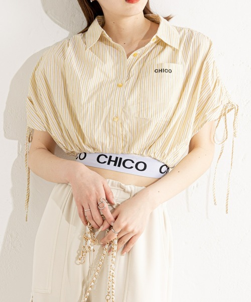 Chico(チコ)の「ドロストクロップド丈シャツ(シャツ/ブラウス・レディース・イエロー系その他2/ブルー系その他2/アイボリー/ブルー/ピンク/イエロー/ブラウン系その他2/ブラック系その他2・FREE)」の20枚目の写真