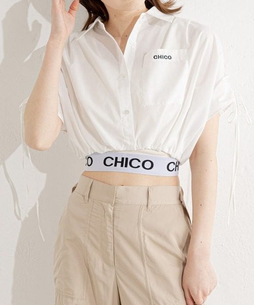 Chico(チコ)の「ドロストクロップド丈シャツ(シャツ/ブラウス・レディース・イエロー系その他2/ブルー系その他2/アイボリー/ブルー/ピンク/イエロー/ブラウン系その他2/ブラック系その他2・FREE)」の9枚目の写真