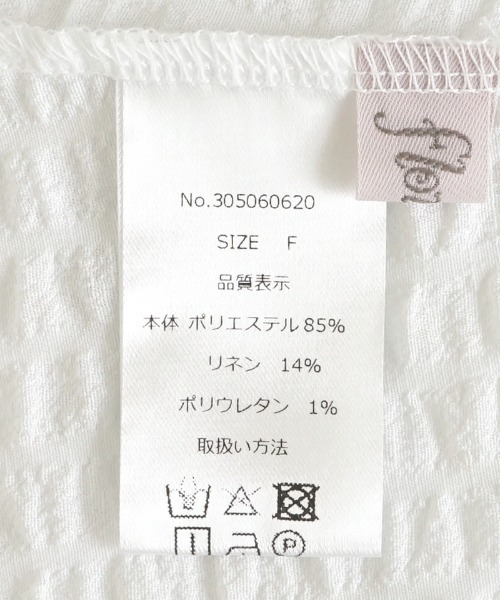 flower(フラワー)の「チャーミングリボントップ(シャツ/ブラウス・レディース・ブルー/ホワイト・FREE)」の7枚目の写真