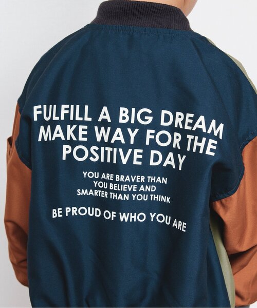 BREEZE(ブリーズ)の「バックロゴMA-1ブルゾン(MA-1・キッズ・レインボー/カーキ/ベージュ・90/100/150/80/130/110/120/140)」の20枚目の写真