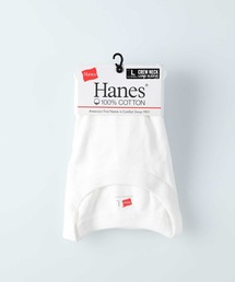 HANES(ヘインズ)OEJクルーネック長袖