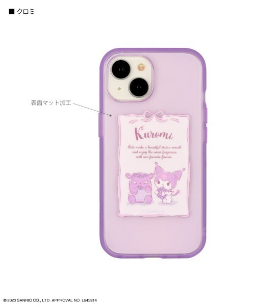 sanrio（サンリオ）の「sanrio/サンリオキャラクターズ　IIIIfit Clear iPhone 15/14/13 対応ケース（スマホケース/カバー・レディース・パープル/クリア/ライトグリーン/レッド/ブルー/ライトブルー・ONE SIZE）」の4枚目の写真