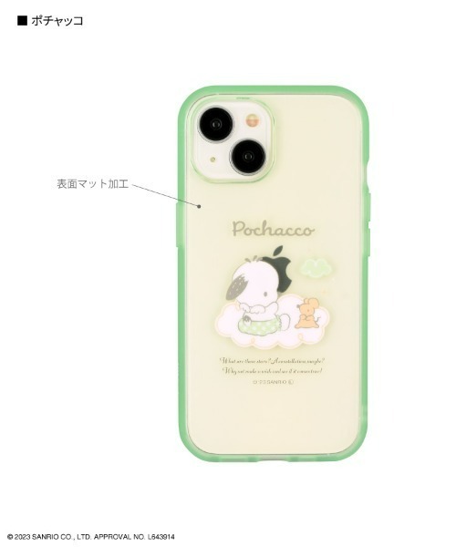 sanrio（サンリオ）の「sanrio/サンリオキャラクターズ　IIIIfit Clear iPhone 15/14/13 対応ケース（スマホケース/カバー・レディース・パープル/クリア/ライトグリーン/レッド/ブルー/ライトブルー・ONE SIZE）」の2枚目の写真
