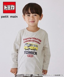 【WEB限定】トミカようちえんバス長袖Ｔシャツ