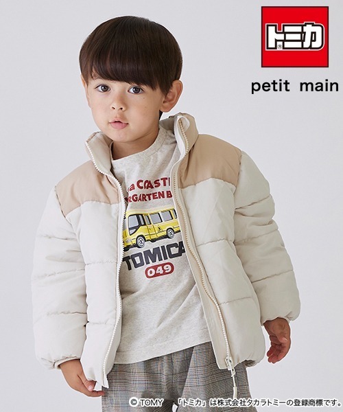 petit main（プティマイン）の「【WEB限定】トミカようちえんバス長袖Ｔシャツ（その他・キッズ・ホワイト系その他・90cm/110cm/120cm/100cm）」の11枚目の写真