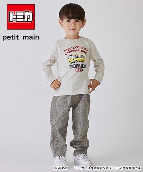 petit main（プティマイン）の「【WEB限定】トミカようちえんバス長袖Ｔシャツ（その他・キッズ・ホワイト系その他・90cm/110cm/120cm/100cm）」の12枚目の写真