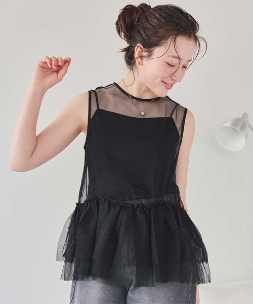 セール】ペプラムギャザーチュールトップス（Tシャツ/カットソー