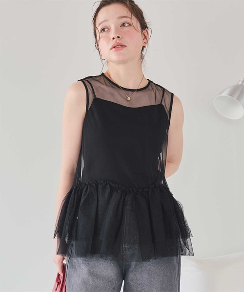 titivate(ティティベイト)の「ペプラムギャザーチュールトップス(Tシャツ/カットソー・レディース・アイボリー/ブラック・FREE)」の7枚目の写真
