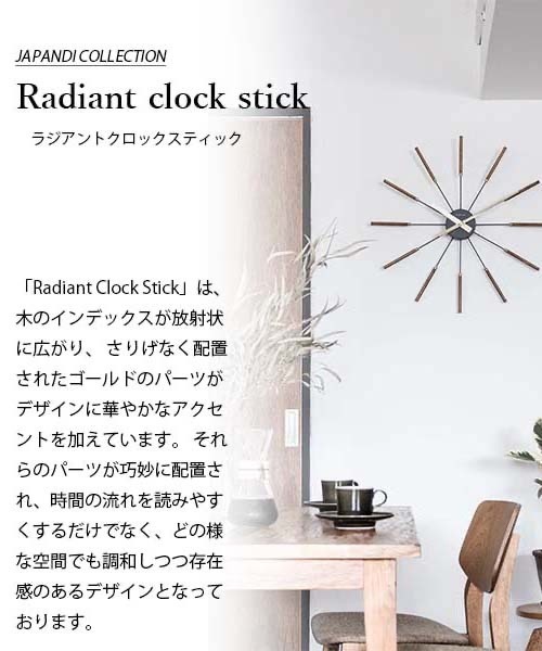 お値下げしました！美品TWEMCO ALARM CLOCK ネイビー Twemco-時計,30ページ,時計,アラーム,リビングルーム,デジタル