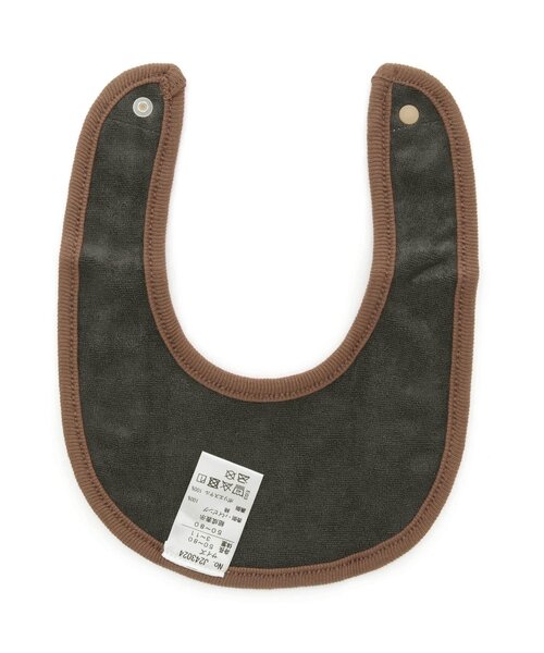 BREEZE（ブリーズ）の「総柄リバーシブルスタイ　マイファーストブリーズ（スタイ/よだれかけ・キッズ・アイボリー/ブルー/グレー/レモンイエロー/オフホワイト/ターコイズブルー/ブラウン/グリーン/ピンク/レインボー/チャコール/チェック/ミント/オレンジ/イエロー・80）」の20枚目の写真