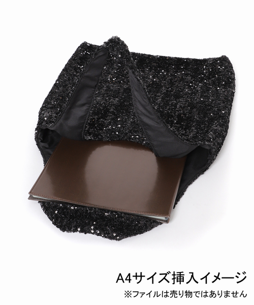JOURNAL STANDARD relume(ジャーナルスタンダード レリューム)の「《追加》RELUME スパンコールトートバッグ(トートバッグ・レディース・ブラック/シルバー・FREE)」の16枚目の写真