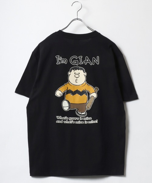MARUKAWA（マルカワ）の「I'm Doraemon/ドラえもん ジャイアン