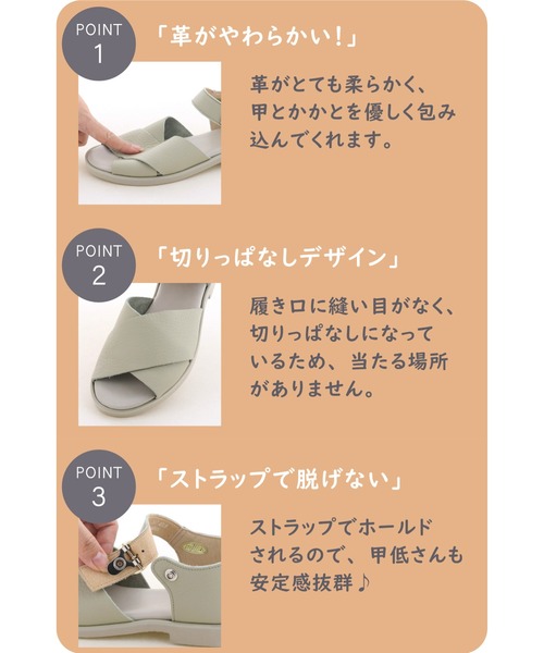 ENあしながおじさん(エンアシナガオジサン)の「クロスオープントゥシューズ 5360563(サンダル・レディース・ライトカーキ/ダークブラウン/ブラック・24.5cm/23.5cm/23.0cm/22.5cm/24.0cm)」の10枚目の写真