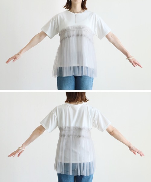 reca（レカ）の「チュールドッキングTシャツ（Tシャツ/カットソー・レディース・ブラック/オフホワイト/チャコール・FREE）」の16枚目の写真