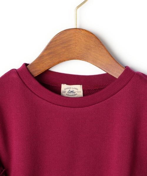 green label relaxing（グリーンレーベルリラクシング）の「【KIDS】ウラケフリンジプルオーバー ロングスリーブ（Tシャツ/カットソー・キッズ・ワインレッド/マスタード・105/115/125/135/95）」の5枚目の写真