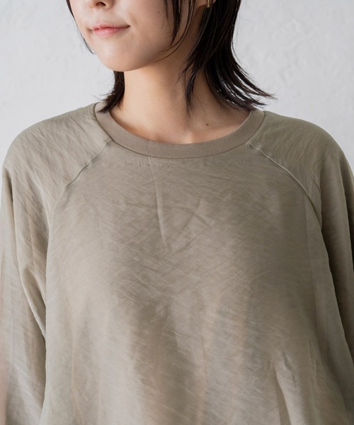 VitaFelice(ヴィータフェリーチェ)の「オーガンジーレイヤードトップス(Tシャツ/カットソー・レディース・ブラック/ベージュ系・FREE)」の18枚目の写真