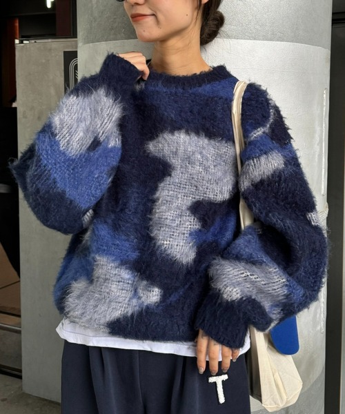 CIAOPANIC TYPY（チャオパニックティピー）の「【UNISEX】総柄モチーフ