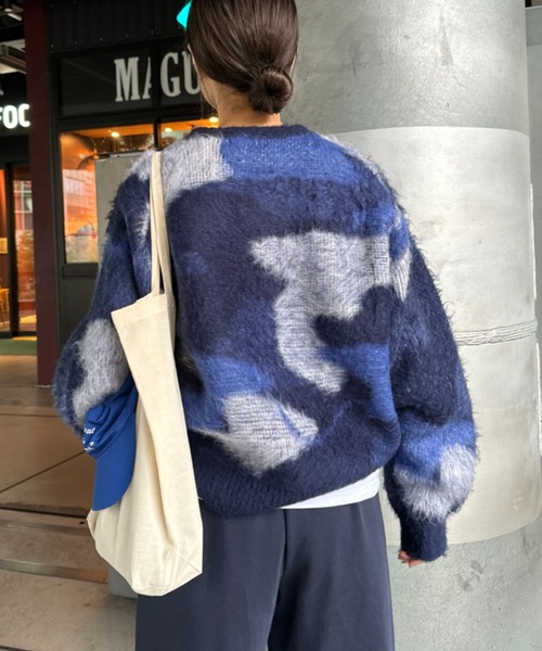 CIAOPANIC TYPY（チャオパニックティピー）の「【UNISEX】総柄モチーフ