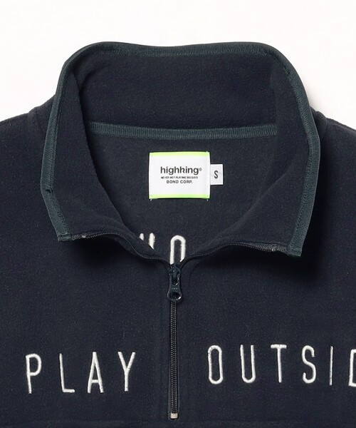 highking（ハイキング）の「highking / outside スウェット 2024（100～170cm）（スウェット・キッズ・グリーン系その他5/ネイビー・M(140-150)/S(120-130)/L(160-170)/XS(100-110)）」の8枚目の写真